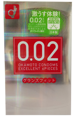 okamoto 0.02 excellent condom