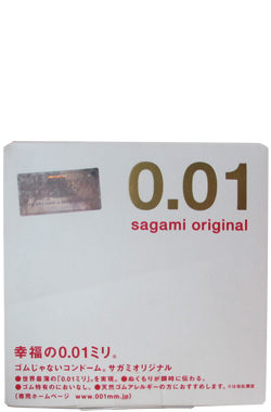 Hộp 5 Bao cao su Sagami Original 0.01mm Siêu Mỏng Không Màu